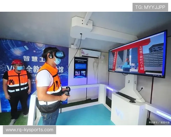 专家提醒:虚拟体验不能替代实际身体负荷与技能练习 专家提醒:虚拟体验不能替代实际身体负荷与技能练习